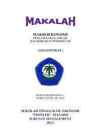 Dalam laporan yang berasingan, kementerian kewangan melalui laporan ekonomi 2013/2014, telah melaporkan bahawa permintaan domestik telah menjana kekuatan ekonomi. Makalah Pengangguran Inflasi Dan Kebijakan Pemerintah