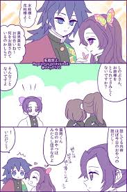 twitter 漫画 アニメチビ 漫画 描く
