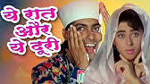 Do Mastane Chale Zindagi Banane Andaz Apna Apna Song Aamir Khan Salman Khan Youtube Otmetok «nravitsya», 333 kommentariev — bhumi 🌻 (@bhumipednekar) v instagram: do mastane chale zindagi banane andaz