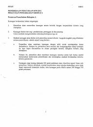 Modul berfokus kbat spm bahasa melayu kertas 2. Skema Jwpn Bm Trial Spm 2012