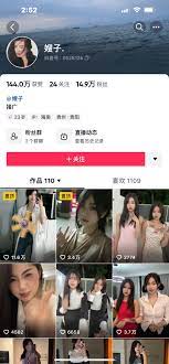 抖音嫂子- Porn comic, Rule 34 comic, Cartoon porn comic - i-v.tv