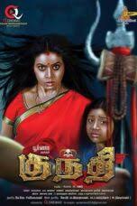 Ginny weds sunny (2020) sinhala subtitile download. Greyhound 2020 Sinhala Subtitles à·ƒà¶º à¶» à¶¸ à¶¯ à·ƒà¶§à¶± à·ƒ à·„à¶½ à¶‹à¶´à·ƒ à¶» à·ƒ à·ƒà¶¸à¶Ÿ Subslk