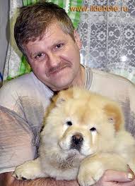 CHOW-CHOW. Kennel IL' DE BOTE. Our dogs: Yasno Solnyshko Emilia s Gradskogo  Priiska