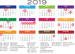 Juga ada penanggalan jawa dan juga kalender islam (hijriyah). Kalender 2019 Indonesia Lengkap Dengan Hari Libur Nasional Kurikulum Pelajaran