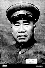 Chu teh hi-res stock photography and images