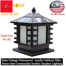 Check spelling or type a new query. Lampu Solar Tembok Pagar Solar Vintage Light Shopee Malaysia