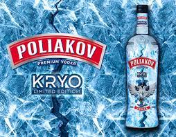 From por un puñado de rublos by the gagarins. Vodka Projects Photos Videos Logos Illustrations And Branding On Behance