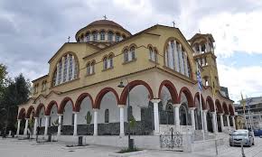 Δείτε 408 αντικειμενικές κριτικές για ο μπακαλογατος , με βαθμολογία 4 στα 5 στο tripadvisor και ταξινόμηση #8 από 152 εστιατόρια σε λάρισα. Larissa 2021 Best Of Larissa Greece Tourism Tripadvisor