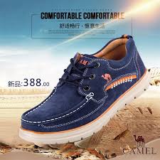 The following cleaning process is for shoes that are manufactured with regular leather materials. 176 17 Camel Camel Autumn New Men S Shoes Comfortable Sanded Cow Leather Shoes Daily Casual Shoes Men S Lace Leather Shoes From Best Taobao Agent Taobao International International Ecommerce Newbecca Com
