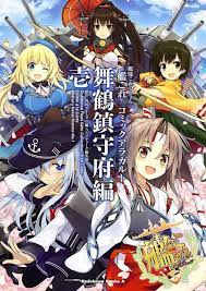 Kantai Collection Kancolle Kantai Collection Anime 2014 Anime