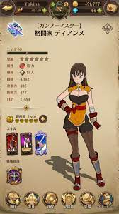 pin em seven deadly sins grand cross