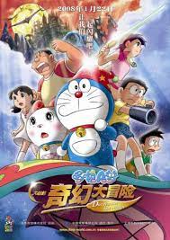 Doraemon Peliculas Completas En Espanol Latino 2020 Youtube