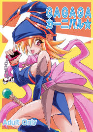 Yu-Gi-Oh! Porn comics, Rule 34 comics, Cartoon porn comics - GOLDENCOMICS