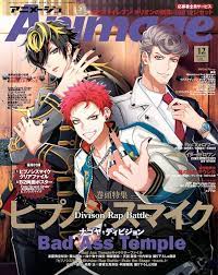 twitter ナゴヤ 少年アニメキャラ ヒプマイ