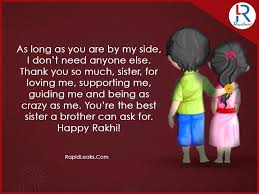 Thank you for your beautiful page. Raksha Bandhan Quotes For Sisters Brothers Rakhi Quotes