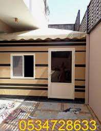 خيمة ملكية فاخرة خيام 4x5تقريبا outdoor decor home decor