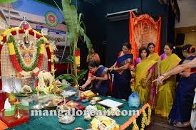 The lord in this form is considered an embodiment of truth. Udupi Brahmana Samaja Muscat Conducts Shree Satya Narayana Pooja Flute Recital In The Evening Mangalorean Com