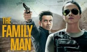 A working man from the national investigation agency tries to protect the nation from terrorism, but he also needs to keep his family safe from his secret job. Manoj Bajpayee On The Family Man Season 2 Release Bollywood News Indiaglitz Com
