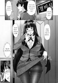 Read (C92) [Mix Fry (Takurou)] Yumeko BET (Kakegurui) [Korean] [시뮬라시옹]  Hentai Porns - Manga And Porncomics Xxx