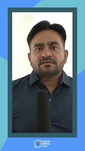 @ECISVEEP's video Tweet