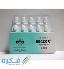 We did not find results for: Ø§Ù„Ù…Ø³ØªØ´Ø§Ø± Ø±Ø§ÙØ¹Ù‡ Ø­Ù…Ø§Ø³Ø© Ø¯ÙˆØ§Ø¡ Ø§Ø±ØªÙØ§Ø¹ Ø¶ØºØ· Ø§Ù„Ø¯Ù… Schetoteva Com