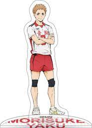 Yukari yakumo (八雲 紫, yakumo yukari) is a legendary youkai who is able to manipulate boundaries. Haikyuu To The Top Yaku Morisuke Acrylic Stand Stand Pop Movic Myfigurecollection Net