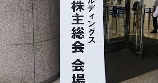 サンスポ - News update