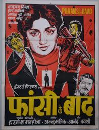 Phansi Ke Baad Bollywood Cinema Poster