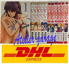 Uwakoi 1-6+Aki Sora 1-6 12 Set Japanese Manga Uwa koi Akisora Itosugi  Masahiro | eBay
