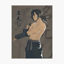 More images for sword of the stranger » Nanashi Sword Of The Stranger Spiral Notebook By Solkorra Redbubble
