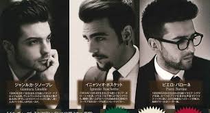 INIZIA IL TOUR: YOKOHAMA by Daniela