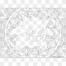 You can use our amazing online tool to color and edit the following gengar coloring pages. Adult Pokemon Coloring Page Gengar Pikachu Coloring Pages Adult Hd Png Download 1024x791 1390811 Pngfind