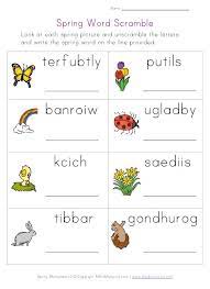 Jun 09, 2021 · number word worksheets. Spring Worksheets For Kids Spring Worksheet Spring Words Free Kindergarten Worksheets