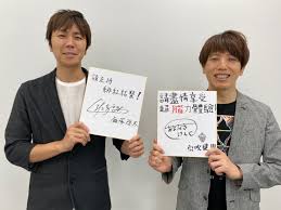 為了提前讓玩家體驗《緋紅結繫》的魅力，xbox series x|s / xbox one繁體中文體驗版將在 #5月21日0時 起發布；ps5／ps4繁體中文體驗版則會在 #5月28日0時 起推出! Hkp Vmictw M M