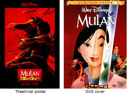 Maybe you like a dvd cover with a collage of images or one with a funky font on it. Kinoposter Vs Dvd Cover Pewpewpew