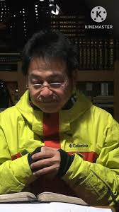 Profile for Dan Roy Gonzales Jr.