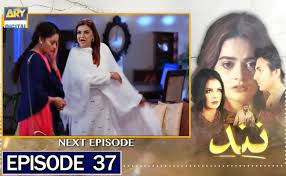 Slot tiara astro prima & maya hd : Selafaz Cinta Full Episode Dailymotion
