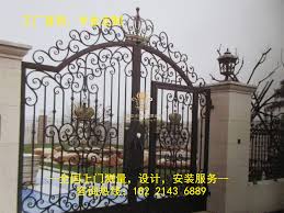 Mole, is your full service fence and post hole company serving the toronto. Hench Spears Top Low Price Used Wrought Iron Gates For Sale Doors Aliexpress