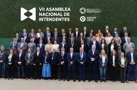 Las novedosas 'súper garitas' que implementó San Luis para mejorar la  seguridad