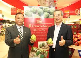 Ministry of agriculture republic indonesia. Taiwan S Agriculture Minister Promotes Agricultural Goods In Malaysia Business Wire