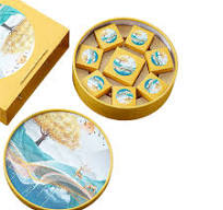 Luxury Round Moon Cake Box Packaging for China Mid-autumn ...