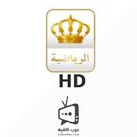 عربية dw dw english dw deutsch dw deutsch+ dw español. Ø¹Ø±Ø¨ ÙØ§ÙÙÙ ÙÙÙØ§Øª Ø¨Ø« ÙØ¨Ø§Ø´Ø±