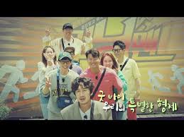 We just need the original member. Running Man Members Get Emotional As They Prepare Tearful Farewell With Lee Kwang Soo Zapzee