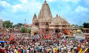We did not find results for: Sanwaliyaji Seth Krishna Temple In Mandaphia Chittorgarh Rajasthan India Live Darshan