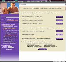 Le rendement d'un bon du trésor représente le bénéfice perçu par un investisseur en maintenant l'obligation à maturité, et doit être surveillé de près en tant qu'indicateur du niveau de la. Declaration Debut D Activite Vdi Objectifvdi