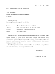 Setiap pegawai kantor biasanya memiliki sejumlah cuti tahunan yang dapat dimanfaatkan untuk contoh surat permohonan kerjasama donor darah. Contoh Surat Permohonan Cuti Tanpa Gaji Urusan Peribadi