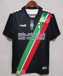 Actualmente juega en la primera división del fútbol chileno. Club Deportivo Palestino 2021 22 Away Shirt Soccer Jersey Dosoccerjersey Shop