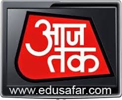 Aaj Takedusafar Live Tv Streaming Tv Online Streaming Live Tv
