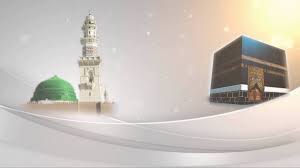 Islamic Background Video 15 Free Youtube