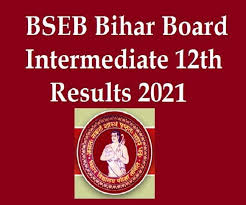 According to the latest reports, the bseb intermediate / class 12 science results are expected to be released declared on 30th may 2017 on their official website www.biharboard.ac.in. Bseb Logo Bihar Tet 2017 Revised Results Declared Here S How To Create Design Your Logo For Free Using An Easy Logo Maker Tool Victorinoxswissclassicdialwatch